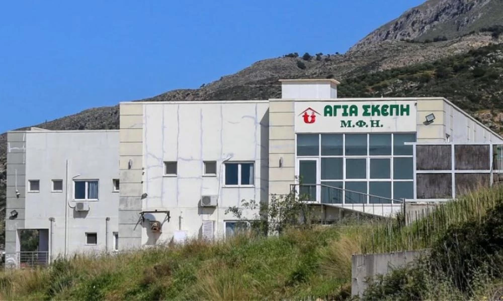 Ζητούν δικαίωση από τον Άρειο Πάγο οι οικογένειες για το γηροκομείο του τρόμου